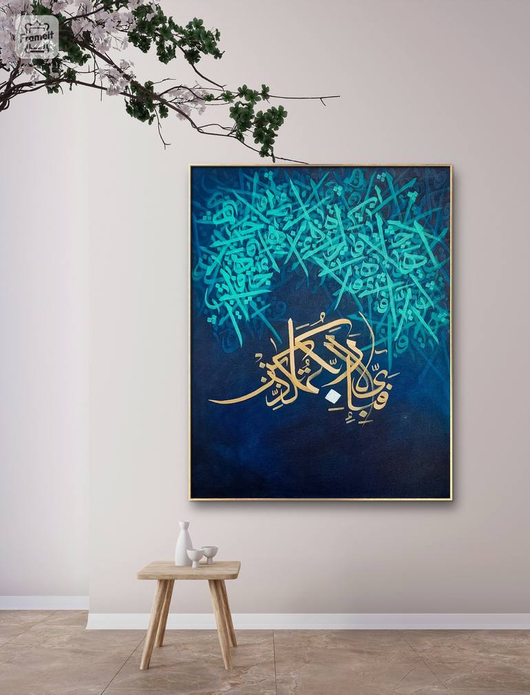 Original Abstract Expressionism Calligraphy Painting by Sajid Perwez