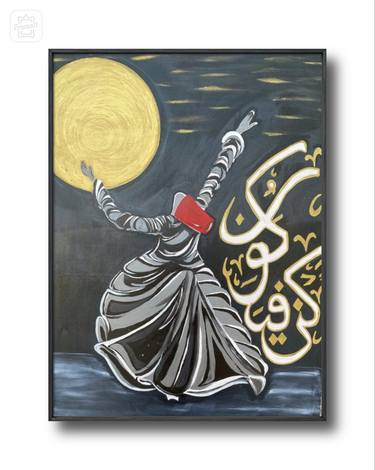 Sufi dervaish art thumb