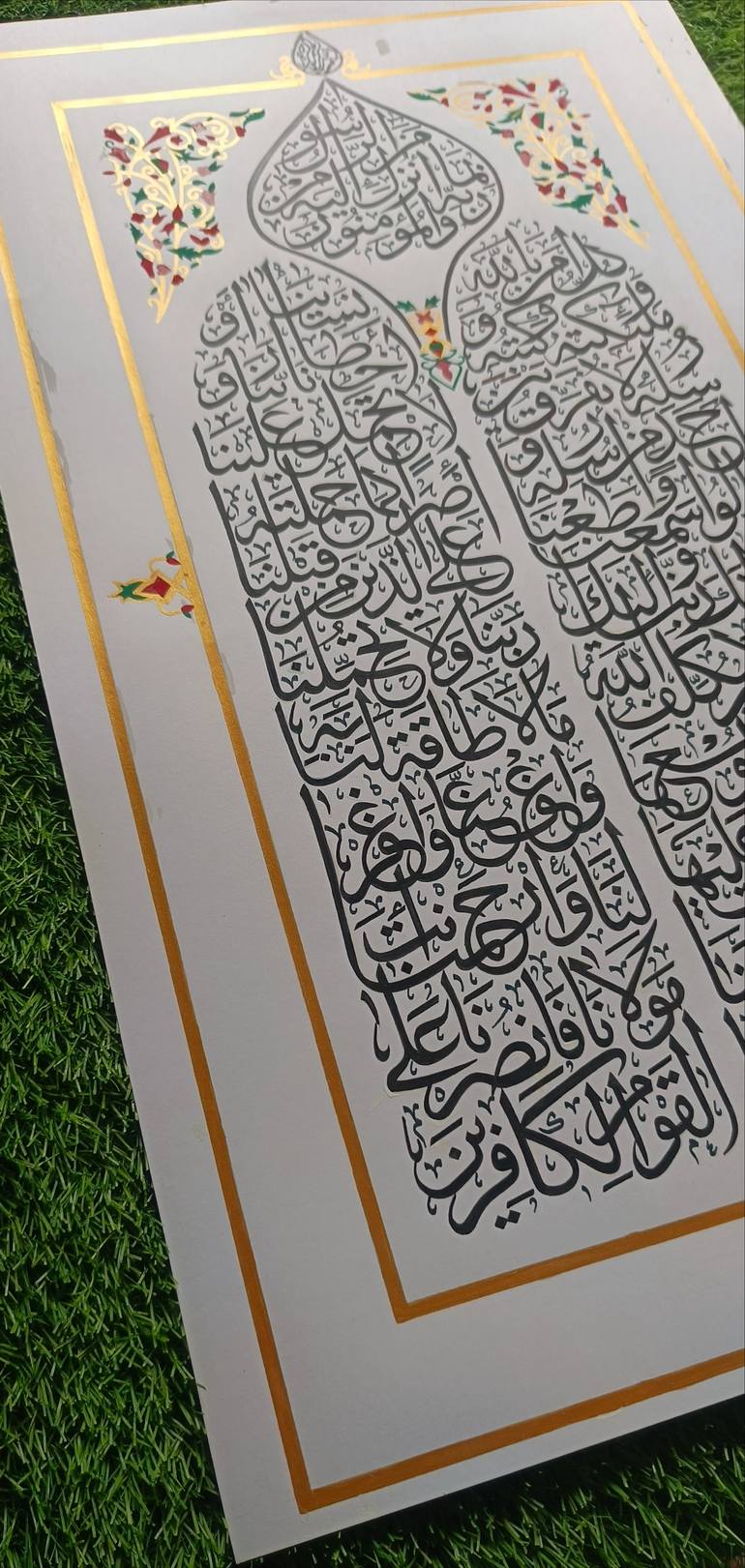 Original Abstract Calligraphy Painting by Ashar Subhani
