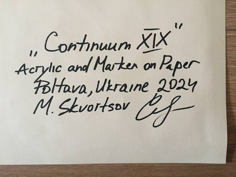 Original Abstract Drawing by Maksym Skvortsov