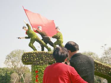 Red Flag, Wuhan. thumb