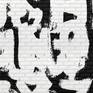 view additional image 1
