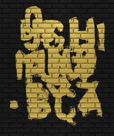 Black brick wall graffiti street art style. Golden letters thumb