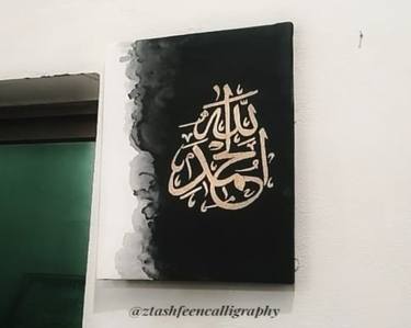 Original Abstract Expressionism Calligraphy Paintings by Tashfeen Zia