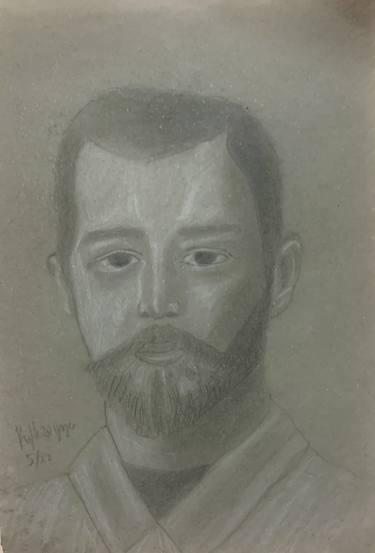 Study of Tsar Nicholas II thumb