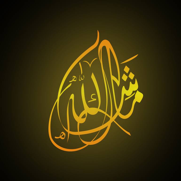 Original Fine Art Calligraphy Digital by Mudassir Ali