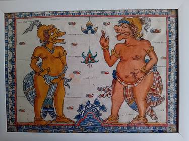 Traditional Balinese wayang painting thumb