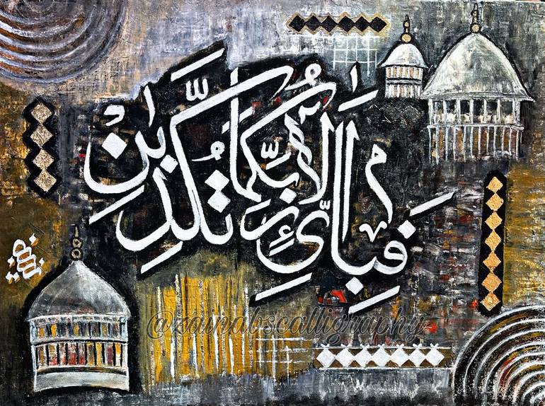 Original Abstract Calligraphy Painting by Zainab Saeed