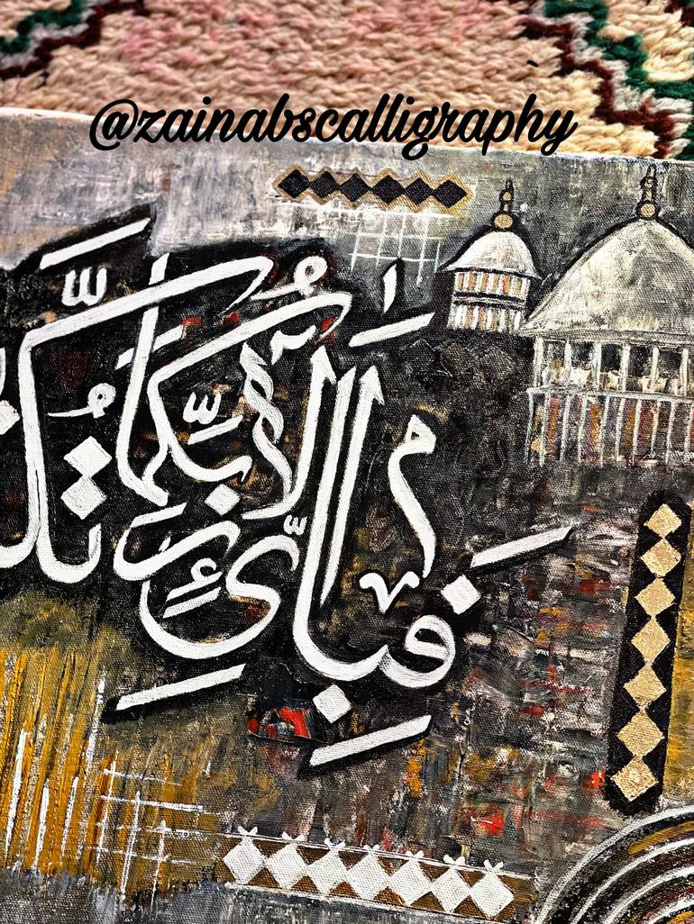 Original Abstract Calligraphy Painting by Zainab Saeed