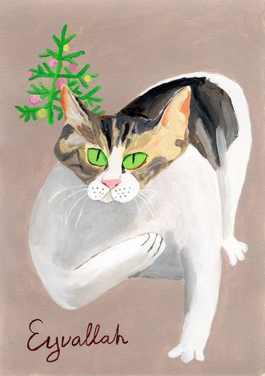 Print of Figurative Cats Paintings by Ekaterina Skvortsova-Kowalski