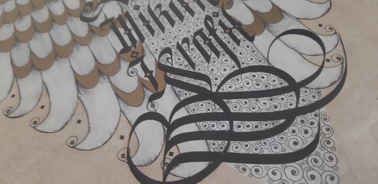 Original Figurative Calligraphy Drawing by Yildirim Bayazit Yaylak