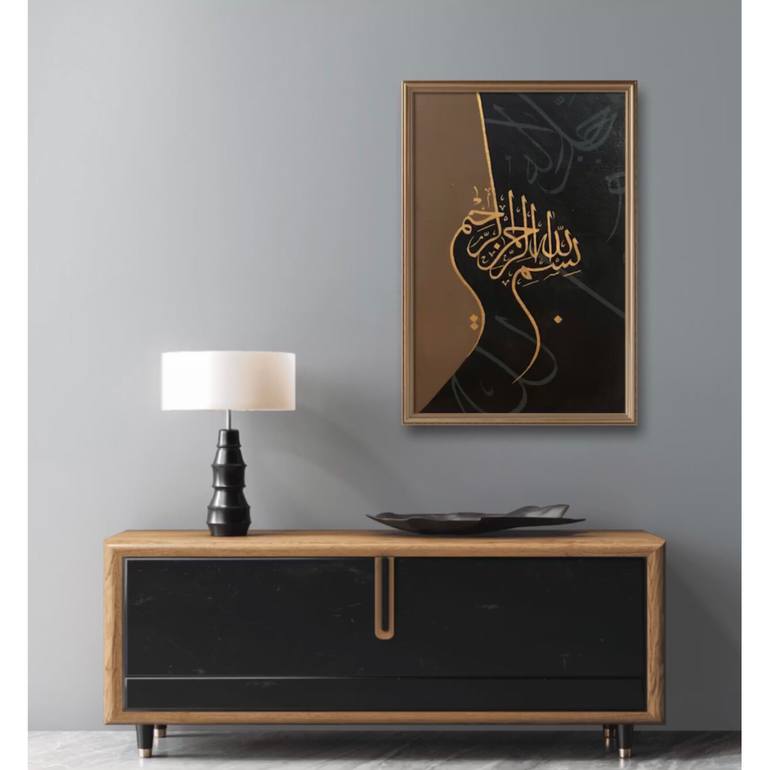 Original Modernism Calligraphy Painting by Siddique Siyal