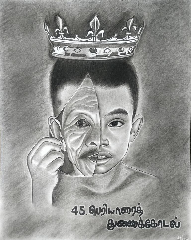 Print of Fine Art Family Drawing by Tamil Arasan