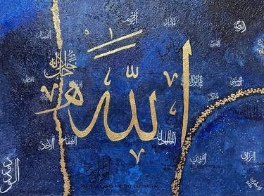 Original Abstract Calligraphy Paintings by Zainab Imran