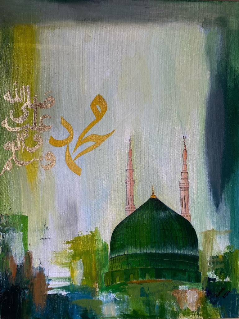 View in a Room Artwork