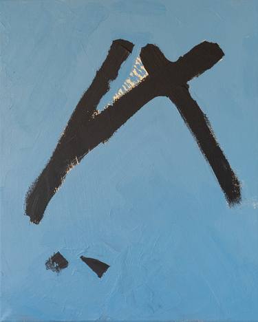 Original Minimalism Abstract Paintings by Jordan Hawkins