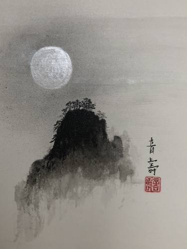 Original Sumi-e Landscape Drawing by Neslihan kaymak