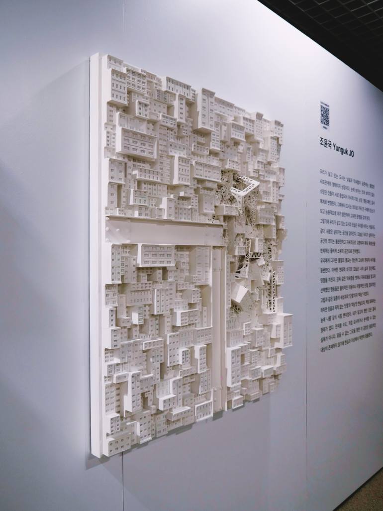 Original Abstract Cities Sculpture by Yunguk Jo