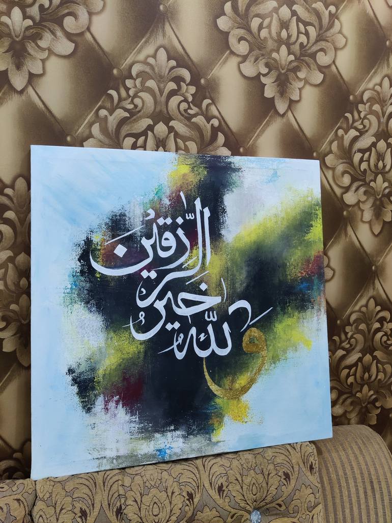 Original Abstract Calligraphy Mixed Media by Shmaim Fatima