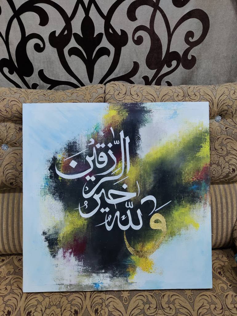 Original Abstract Calligraphy Mixed Media by Shmaim Fatima