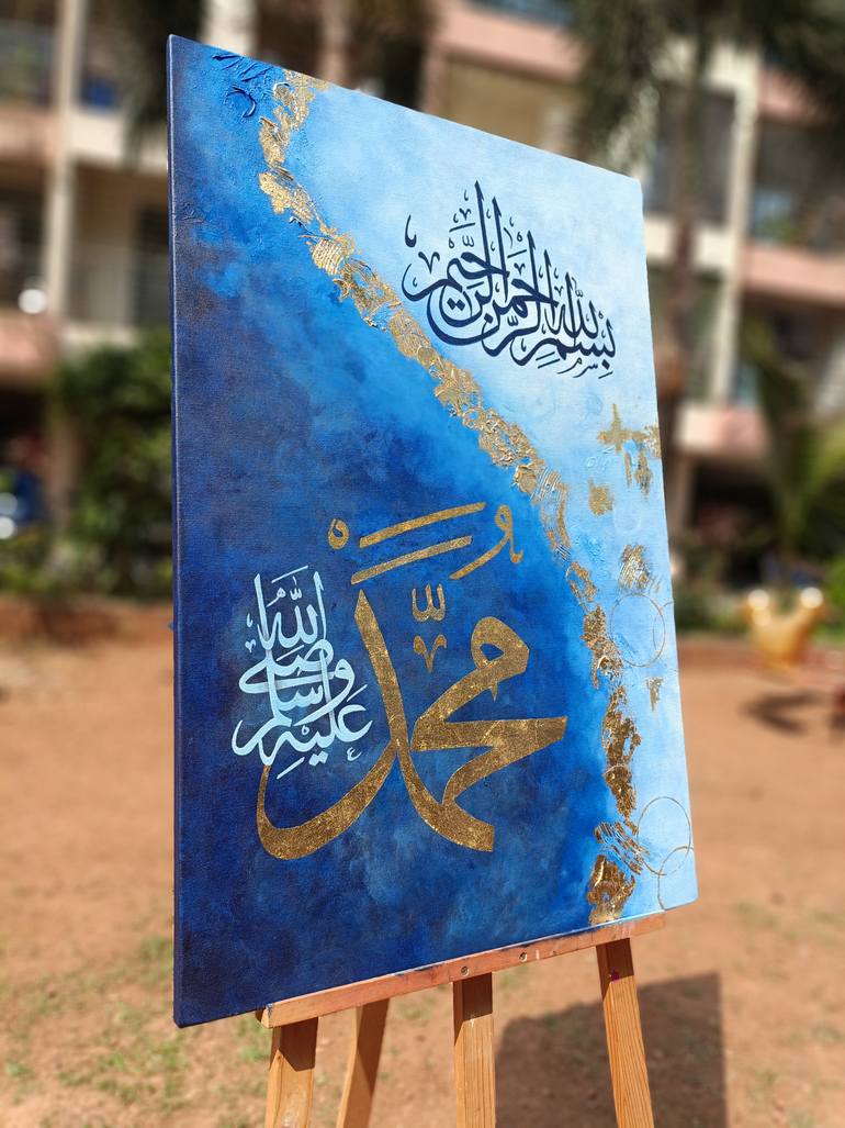 Original Abstract Calligraphy Painting by Sana Javed