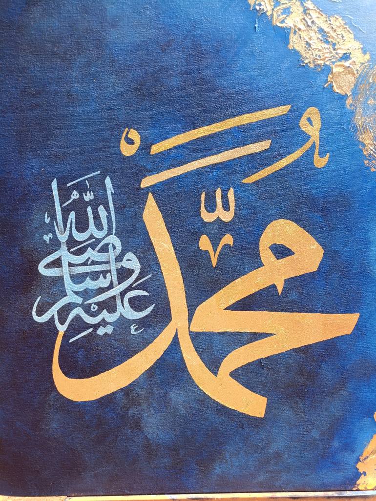 Original Abstract Calligraphy Painting by Sana Javed