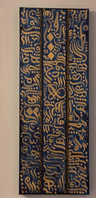 Original Calligraphy Paintings by Ana Sahami