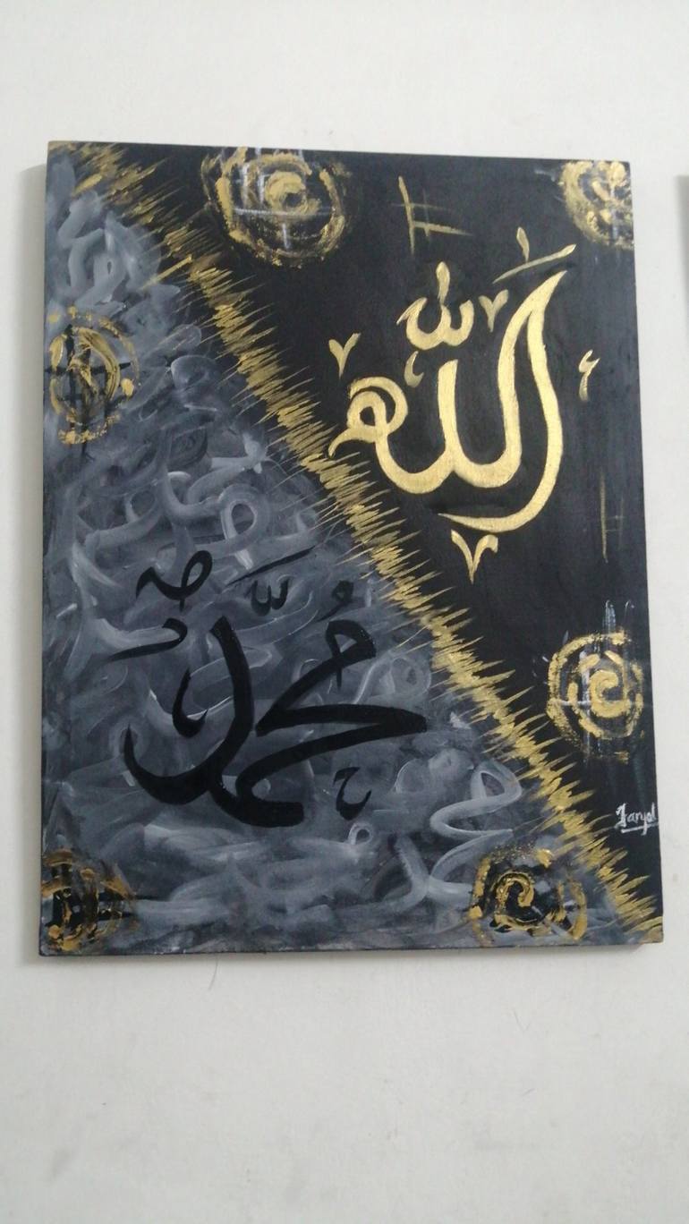 Original Conceptual Calligraphy Painting by Faryal Asmat