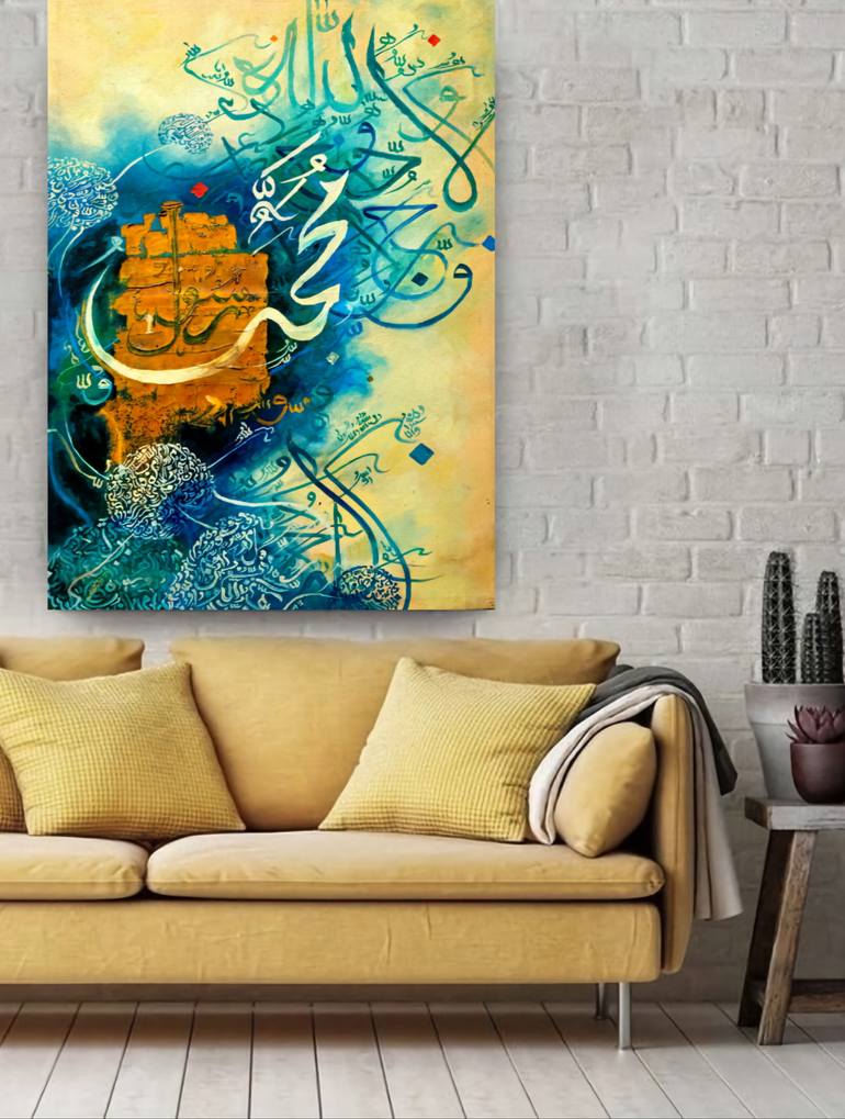 Original Contemporary Calligraphy Painting by Hina Zahra
