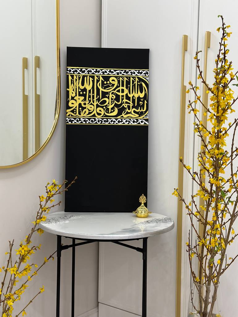Original Abstract Calligraphy Painting by Svetlana Khoroshkina