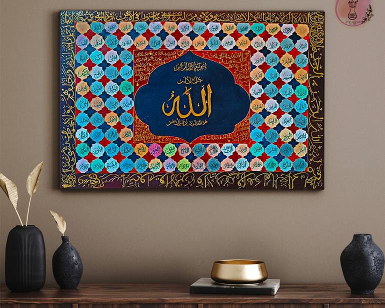 Islamic Calligraphy Painting By Artistry Gallery | Saatchi Art