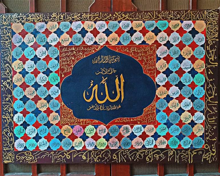 Original Calligraphy Painting by Artistry Gallery