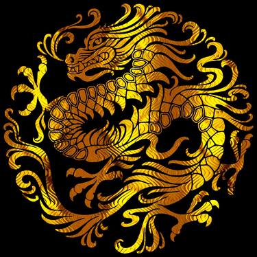 Golden Fire: A Dragon's Engraving thumb