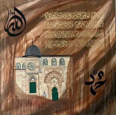 Original Conceptual Calligraphy Paintings by Shehnaz Mulla