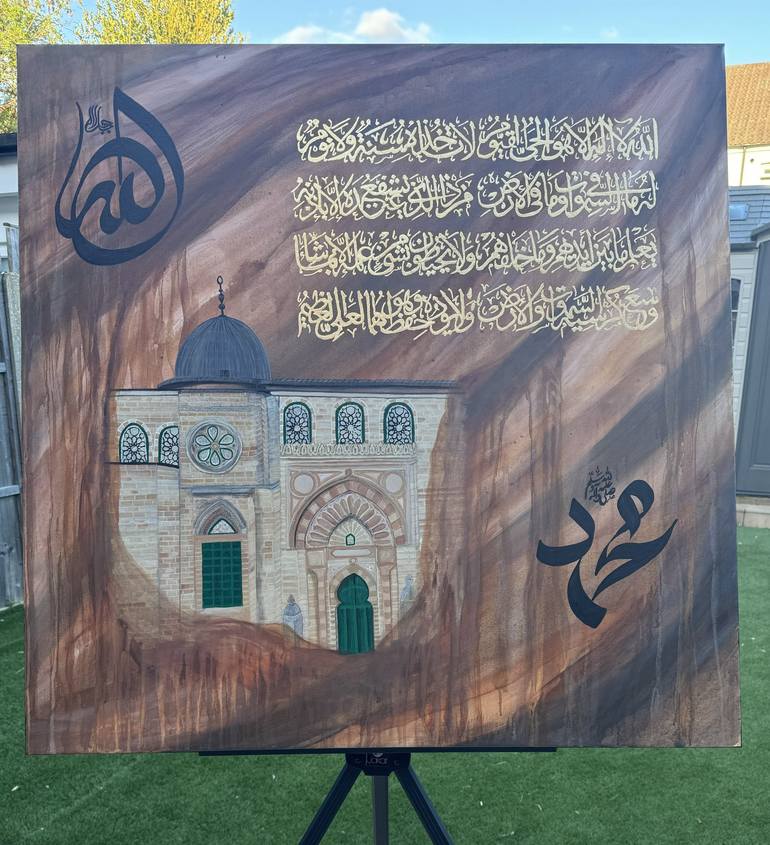 Original Conceptual Calligraphy Painting by Shehnaz Mulla
