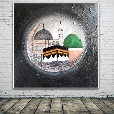 3 Holy Mosques, Al Haram- Kaaba, Masjid An Nabawi, Al Aqsa thumb