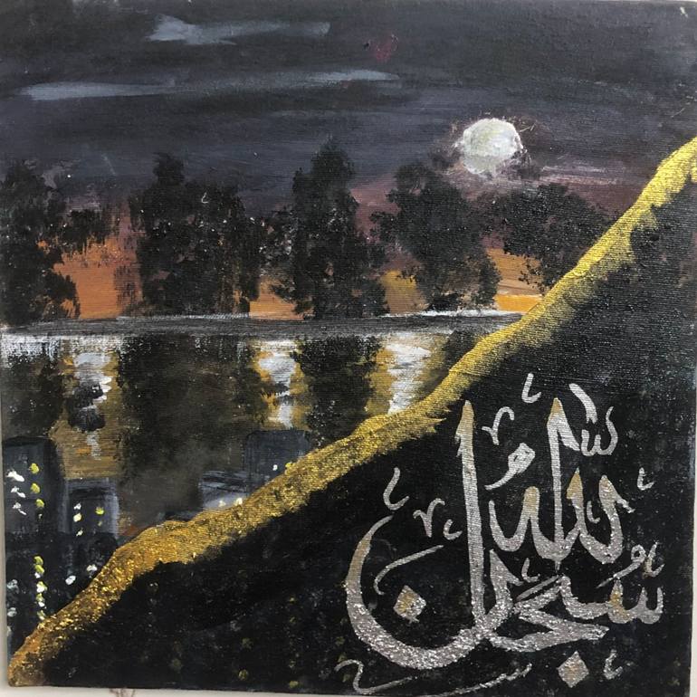 Original Abstract Calligraphy Painting by Rabia Ajaz