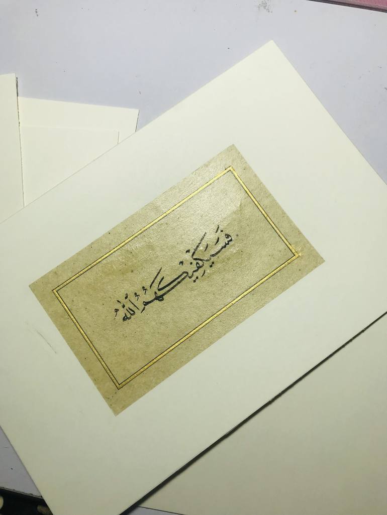 Original Folk Calligraphy Mixed Media by Arooj Noor