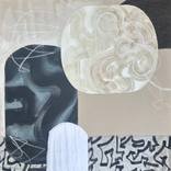 Fragments of Equilibrium 2 by amon nyx