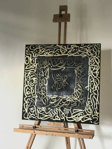 Original Abstract Calligraphy Paintings by Farha Rahman
