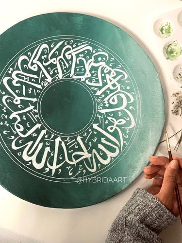 Original Calligraphy Paintings by Farha Rahman