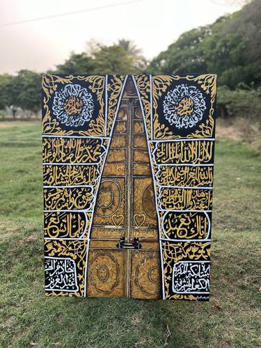 Original Art Deco Calligraphy Paintings by Khadija Alhothi