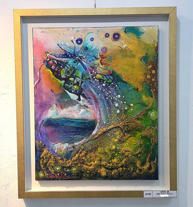Original Romanticism Animal Painting by Ji-Ryeon Kim