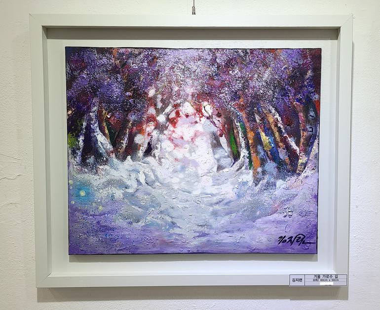 Original Abstract Expressionism Nature Painting by Ji-Ryeon Kim