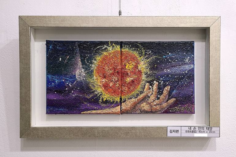 Original Expressionism Outer Space Painting by Jiryeon kim