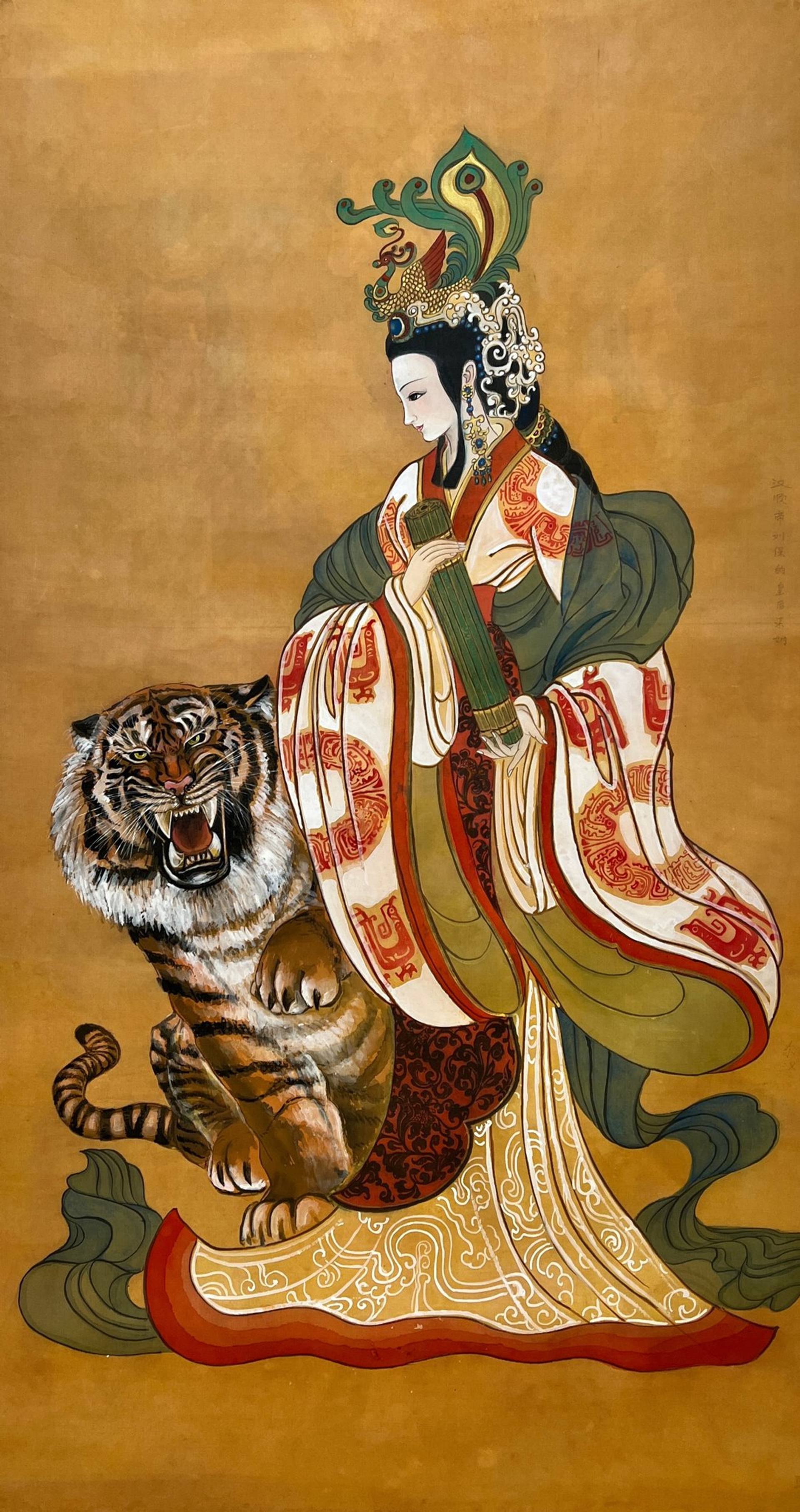 Chinese Empress Shunlie from Han Dynasty (206 BCE to 220 CE