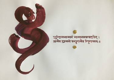 Original Abstract Calligraphy Mixed Media by Revati Prajapati