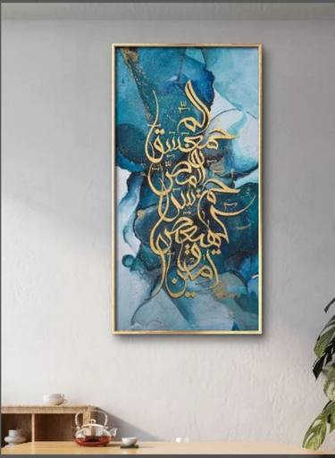 Original Abstract Calligraphy Paintings by Umama Khan