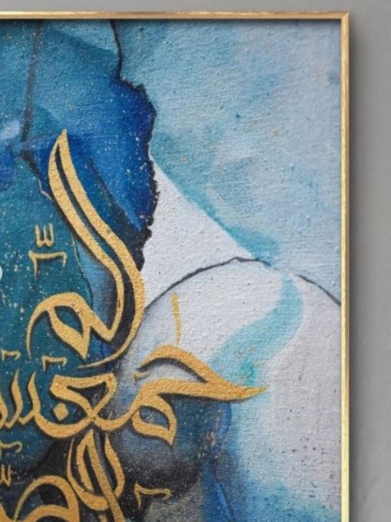 Original Abstract Calligraphy Painting by Umama Khan