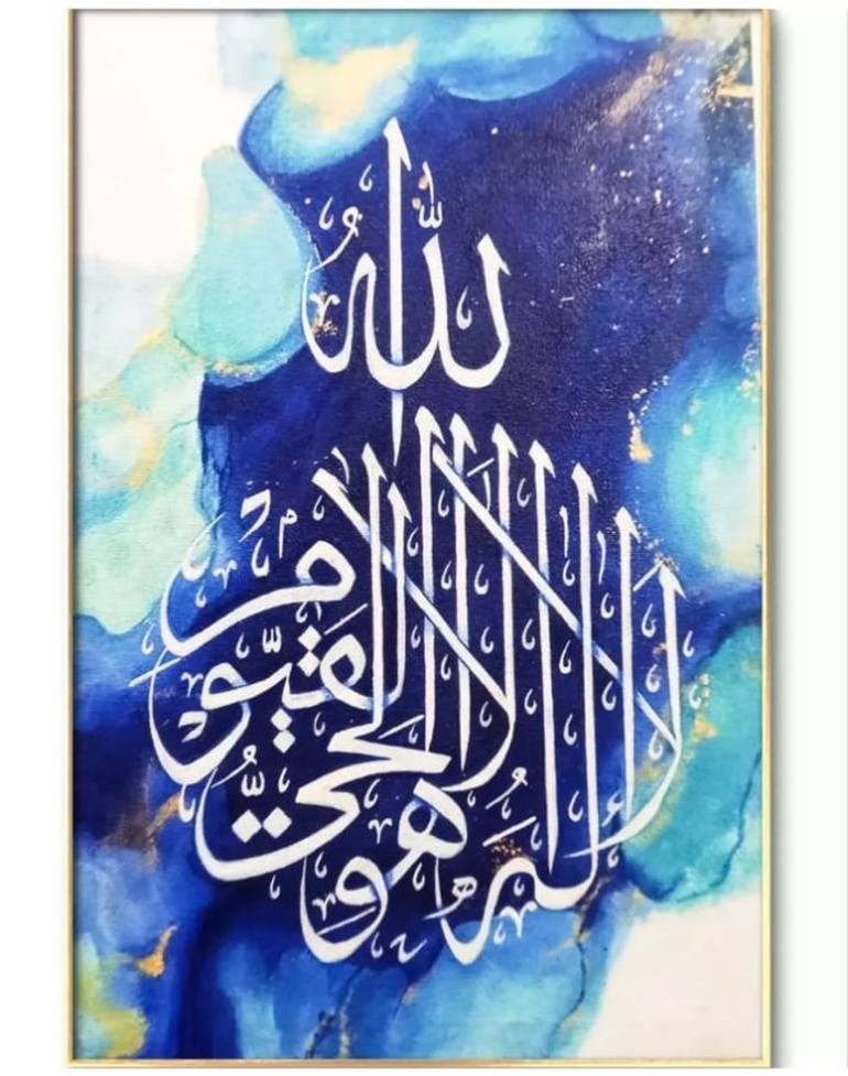 Original Abstract Calligraphy Painting by Umama Khan